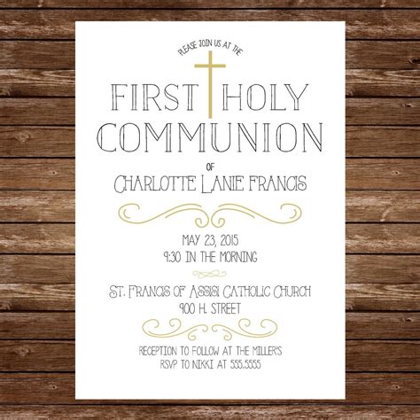 Printable First Communion Invitations